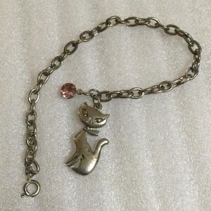 Silver Cat Bracelet